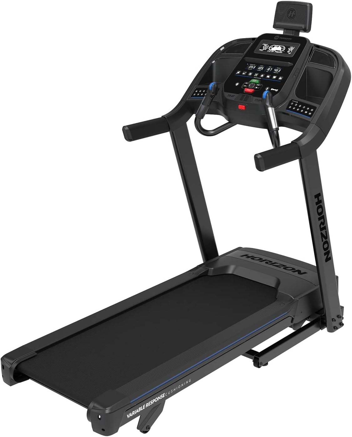 Quietest treadmill